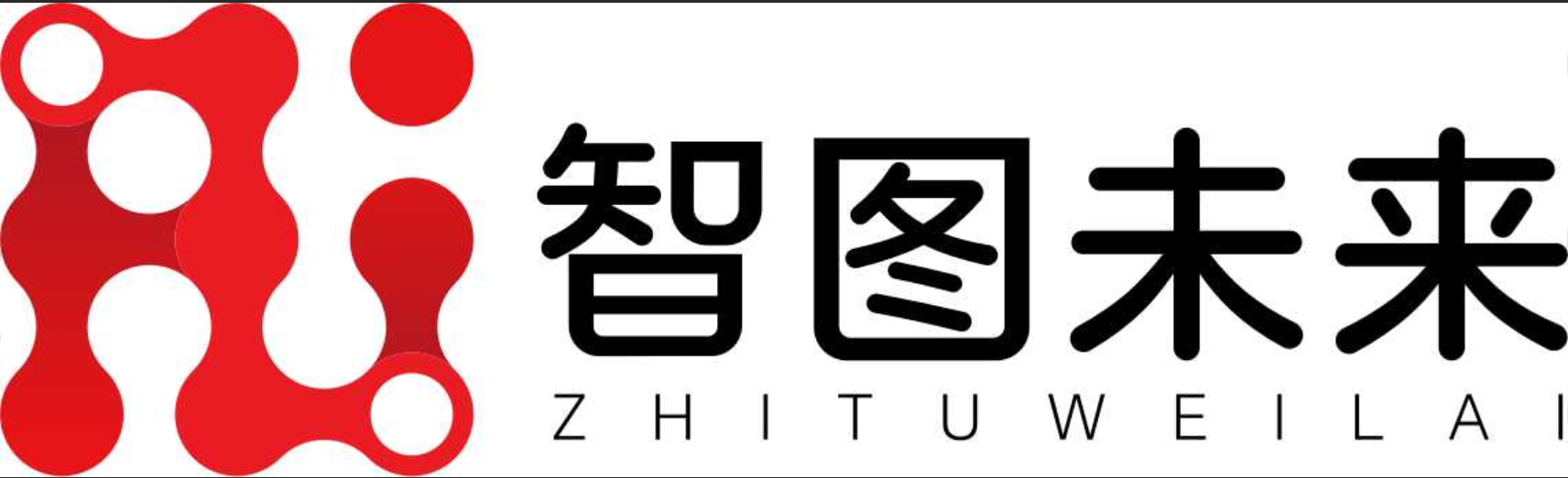 2026珠海AI证书市场：6家领先企业深度解析与选型指南(图2)