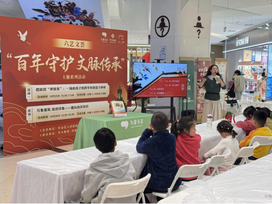 以公益之心促全民阅读学大教育句象书店的实践与价值探索(图3)