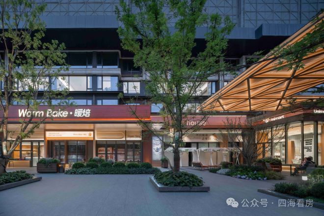 通告万科光谷锦上售楼处发布：金融港核芯准四代低密红盘(图5)