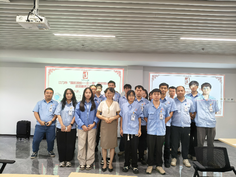 球速体育网站：2026-01-09(图4)