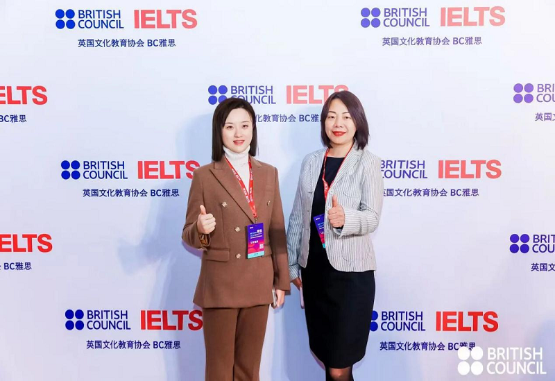 乘势致远·赋能成长：西安科技大学高新学院深耕国际教育以雅思为桥培育复合型国际化人才(图2)