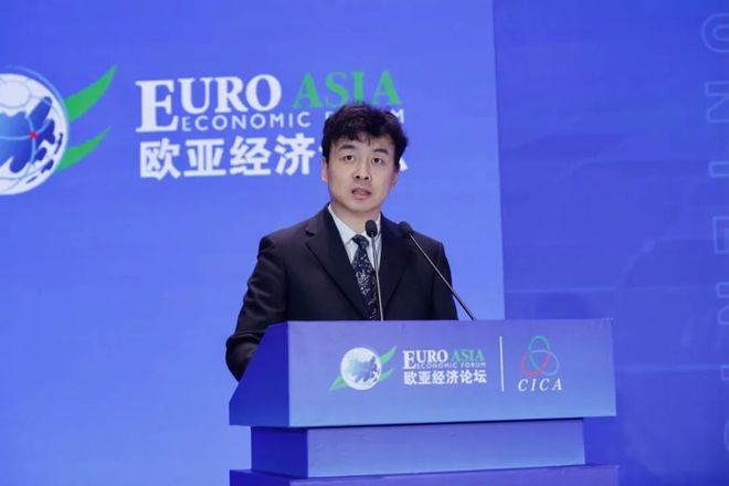 会议议程第六期全国高校旅游管理类核心课程骨干教师高级研修班(图7)