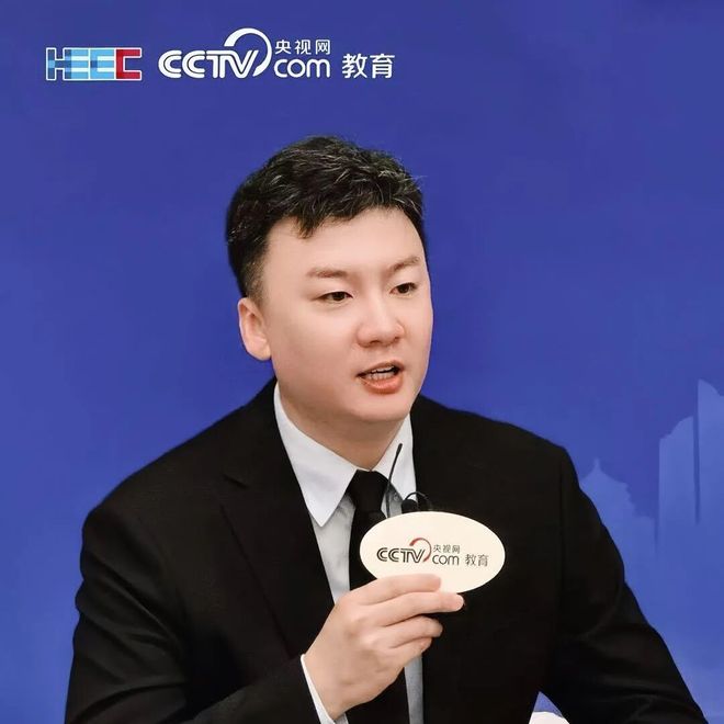 会议议程第六期全国高校旅游管理类核心课程骨干教师高级研修班(图11)