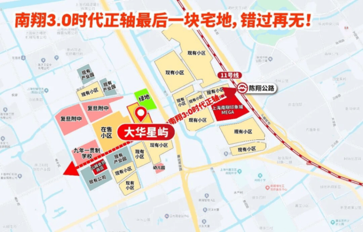 大华星屿(售楼处)首页-网站-环境-户型-价格-地址-楼盘详情-配套-电话-交房时间-配套-电话-交房时间(图22)