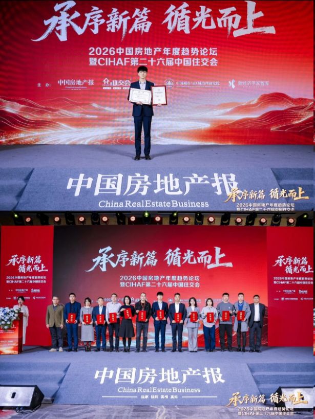 球速体育网站：⏳天安云谷三期售楼处发布以品质为基重塑城市人居新标杆(图5)