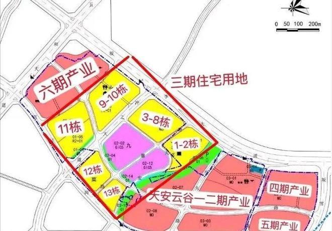 球速体育网站：⏳天安云谷三期售楼处发布以品质为基重塑城市人居新标杆(图8)