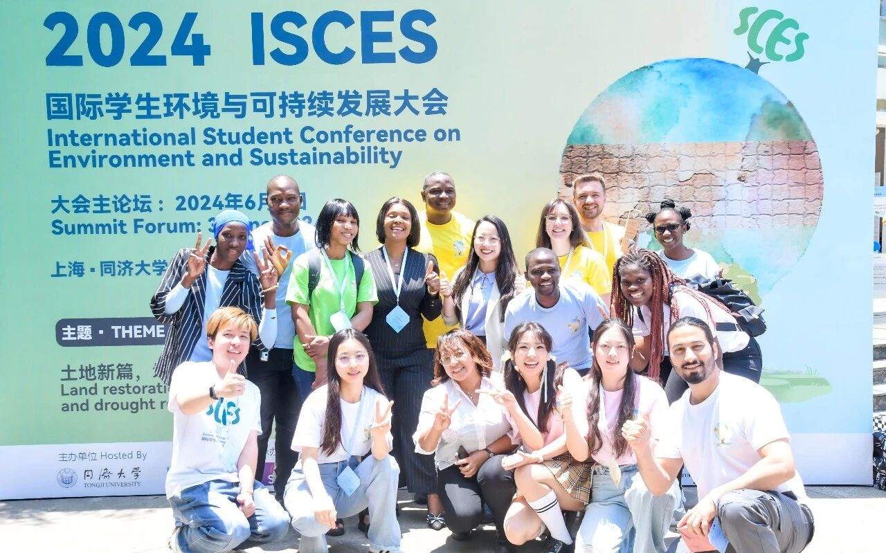 球速体育Welcome：环境科学与工程学院以“碳”为笔绘就绿色转型新画卷(图5)