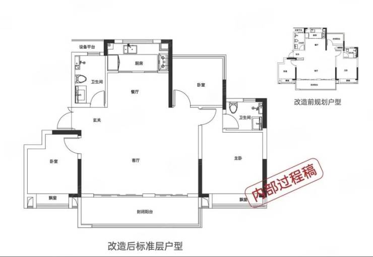 球速体育Welcome：合肥肥东最新在售楼盘-肥东新房房价-新楼盘(图4)