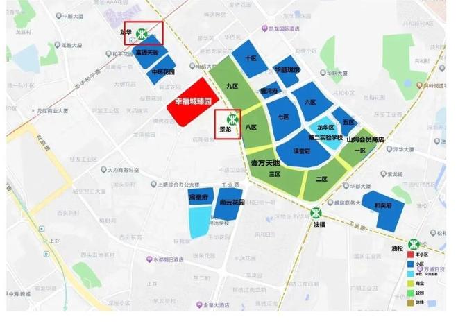 龙华幸福城·臻园2026年新品加推全明通透户型生活舒适度高(图4)
