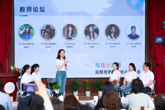 奋进五年教育答卷聚焦民生扎实推进学前教育和托育服务高质量发展(图1)