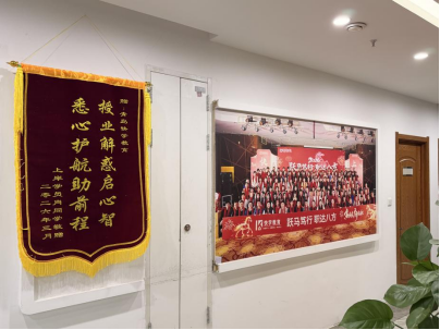 2026年央国企春招全面启动青岛快学教育助力全国26、27届学子成功上岸(图2)