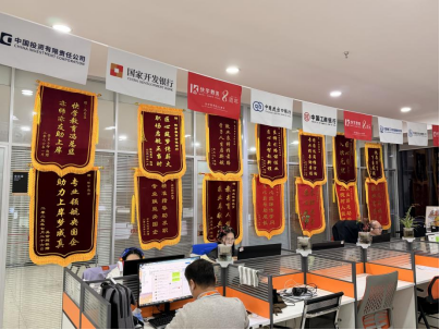 2026年央国企春招全面启动青岛快学教育助力全国26、27届学子成功上岸(图3)