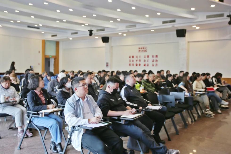 球速体育：筑牢国安防线护航首都发展——北京市总体国家安全观宣讲团火热开讲(图3)