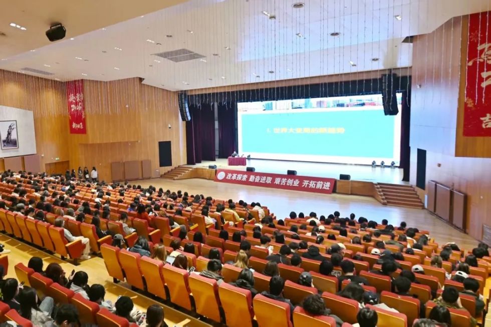 球速体育：筑牢国安防线护航首都发展——北京市总体国家安全观宣讲团火热开讲(图5)