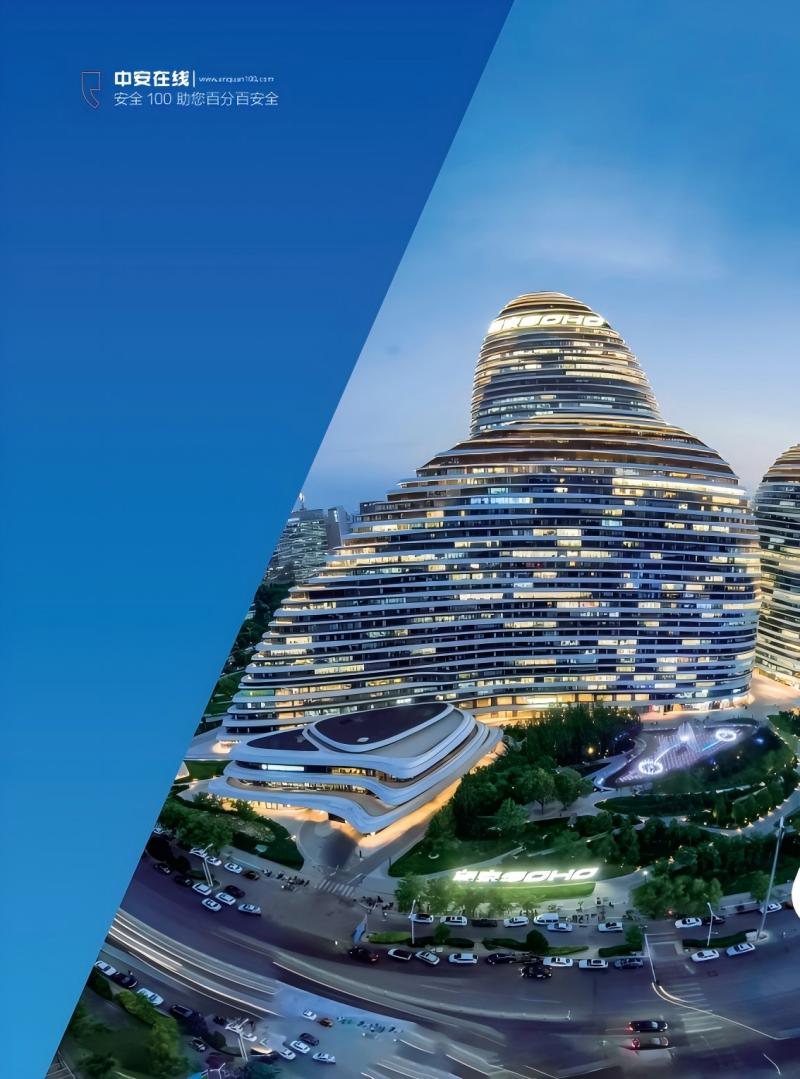 2026年4月重庆安全生产法培训品牌专业盘点与避坑指南(图2)