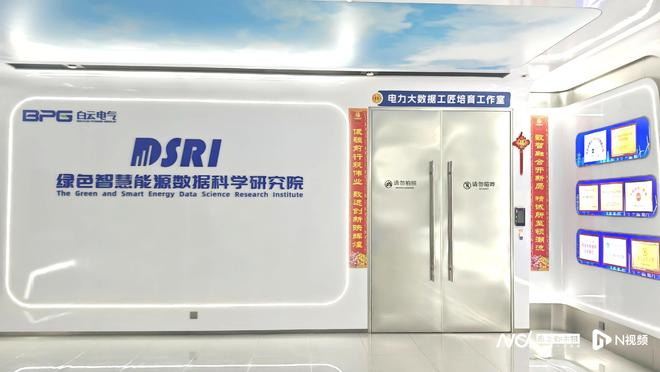 球速体育网站：从“一库一室”到1100项成果看白云如何锻造工匠军团(图1)